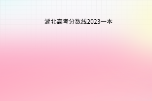 默認標題__2023-06-25+14_45_27