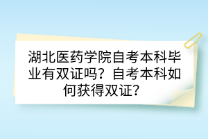 副本_開(kāi)學(xué)通知學(xué)校學(xué)生公眾號(hào)首圖__2023-06-30+09_47_52