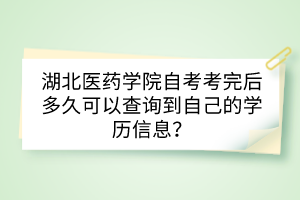 副本_開學通知學校學生公眾號首圖__2023-06-30+09_56_57