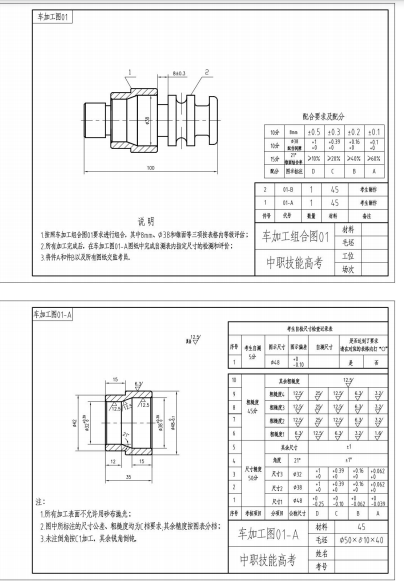 {~6I88K[U6M1435%C[D84C7