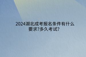 默認(rèn)標(biāo)題__2024-03-12 13_50_11