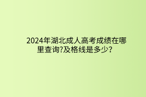 默認(rèn)標(biāo)題__2024-03-13 17_03_06