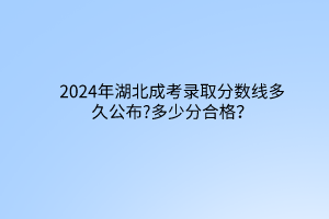 默認(rèn)標(biāo)題__2024-03-16 10_09_03