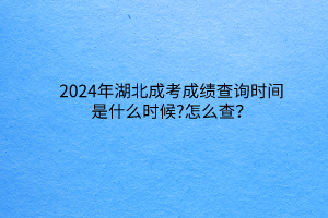 默認標題__2024-03-16 14_04_37