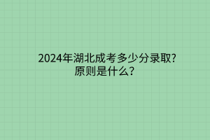 默認(rèn)標(biāo)題__2024-03-16 17_30_36