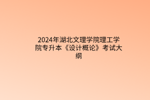 默認標題__2024-03-21 16_55_48