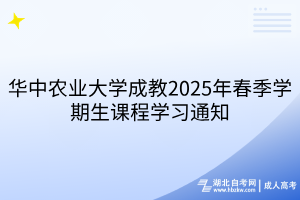 默認標題__2025-03-11+17_10_52