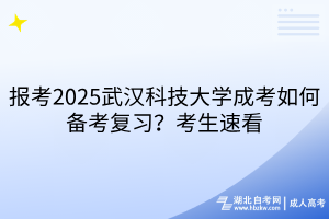 默認(rèn)標(biāo)題__2025-03-17+14_27_05