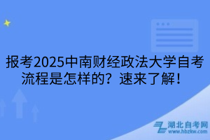 默認(rèn)標(biāo)題__2025-03-17+16_32_05