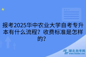 默認標題__2025-03-24+09_54_55