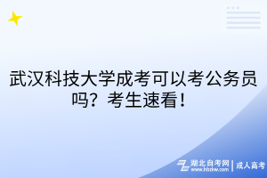 默認標題__2025-05-20+10_01_27