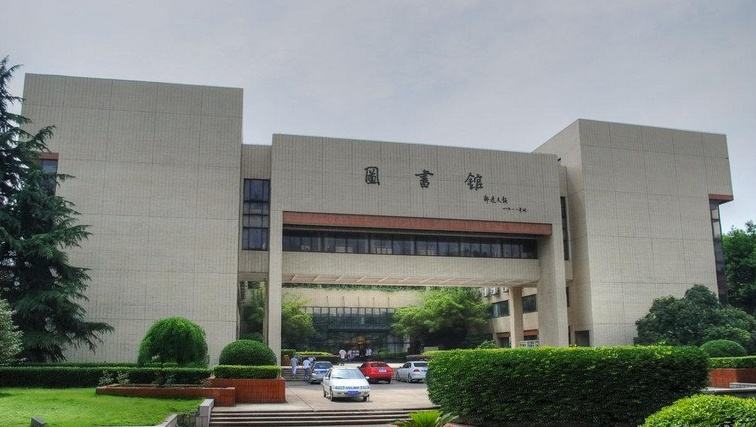 華中科技大學圖書館