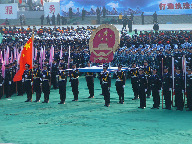 武漢警官職業(yè)學(xué)院國(guó)旗國(guó)徽方隊(duì)