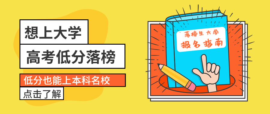 2019年湖北高考成績(jī)復(fù)查結(jié)果查詢