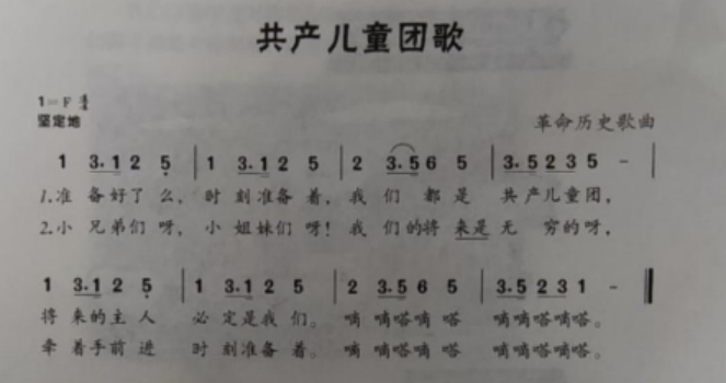 29.請認真閱讀下述材料，并按要求作答。